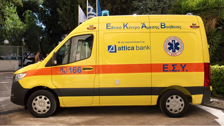 ασθενοφορο attica bank