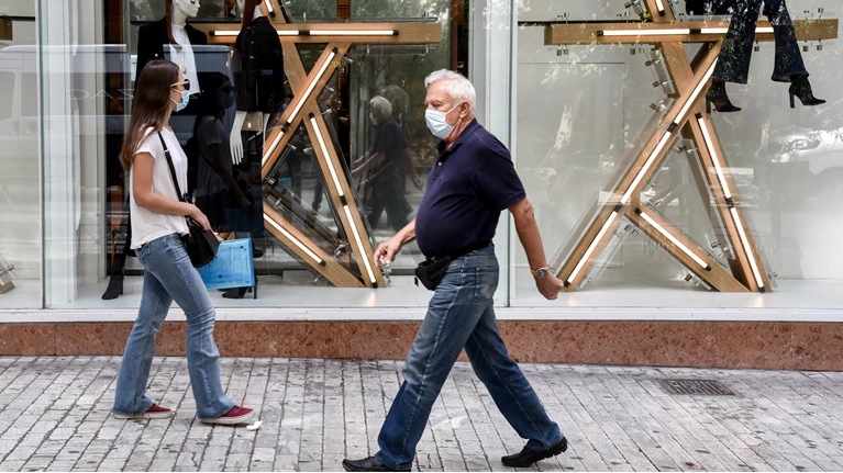 Ερμού