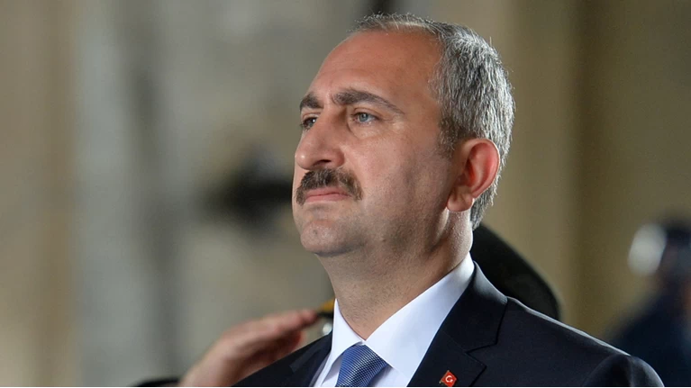 ΑΜΠΝΤΟΥΛΧΑΜΙΝΤ ΓΚΙΟΥΛ