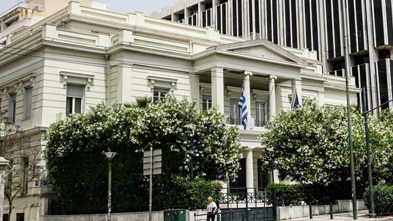 Υπουργείο Εξωτερικών