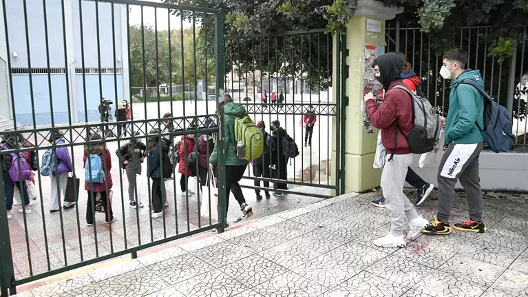 Ειδήσεις με θέμα σχολεία