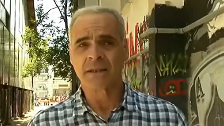 ΜΠΑΤΗΣ