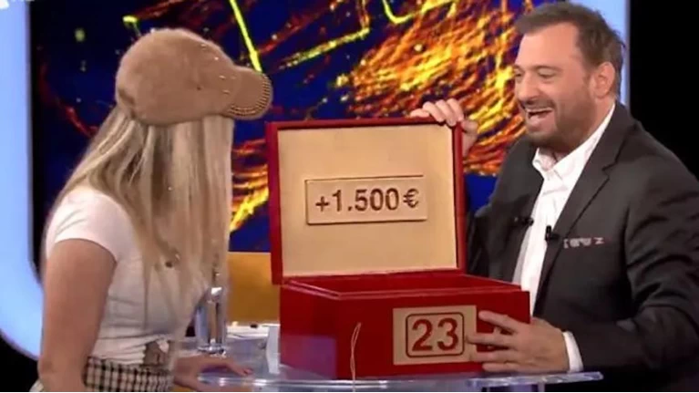ΦΕΡΕΝΤΙΝΟΣ
