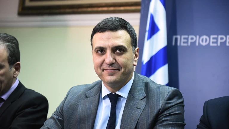 κικιλιας
