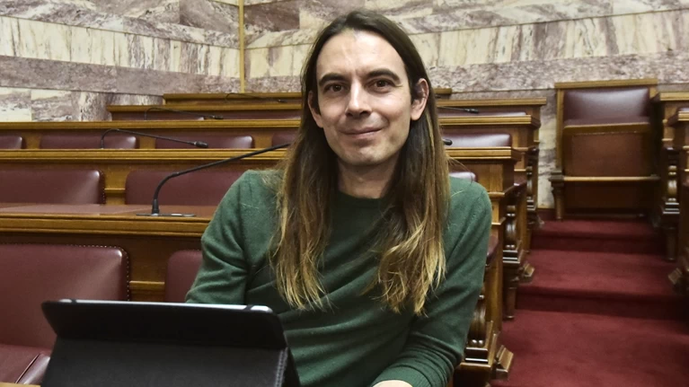 αρσενης