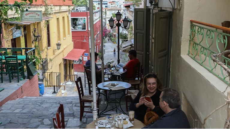 ΤΑΒΕΡΝΑ
