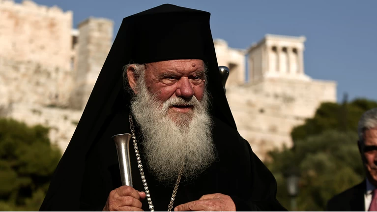 Αρχιεπίσκοπος Ιερώνυμος