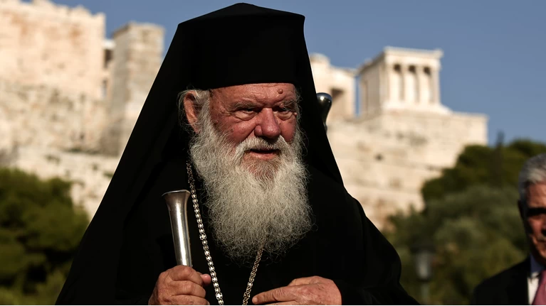 Αρχιεπίσκοπος Ιερώνυμος