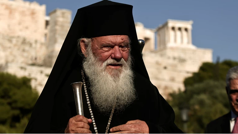 Αρχιεπίσκοπος Ιερώνυμος