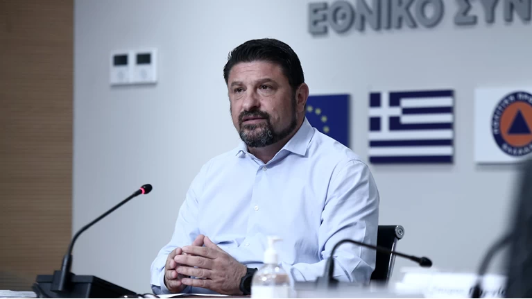 ΧΑΡΔΑΛΙΑΣ