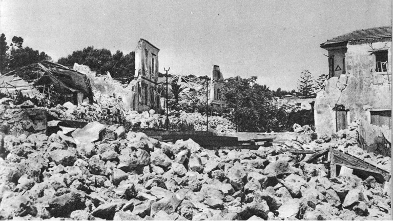 ζα,κυνθος