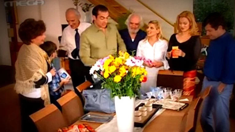 εισαι το ταιρι μου