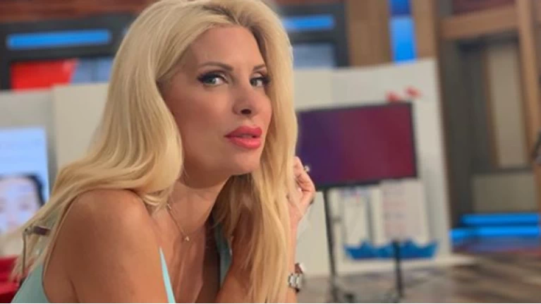 ΜΕΝΕΓΑΚΗ