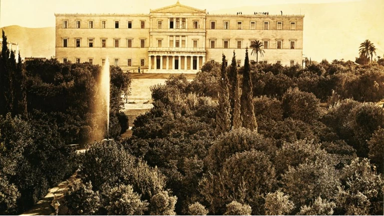 αθήνα
