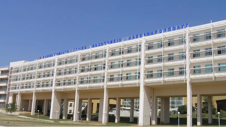 Νοσοκομείο Αλεξανδρούπολης