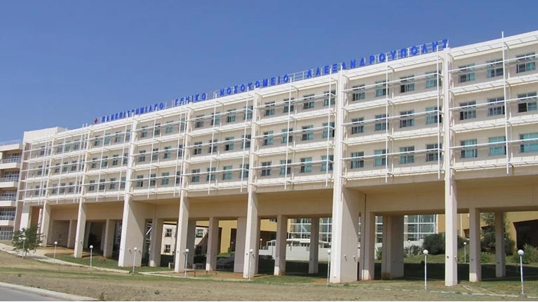 Νοσοκομείο Αλεξανδρούπολης