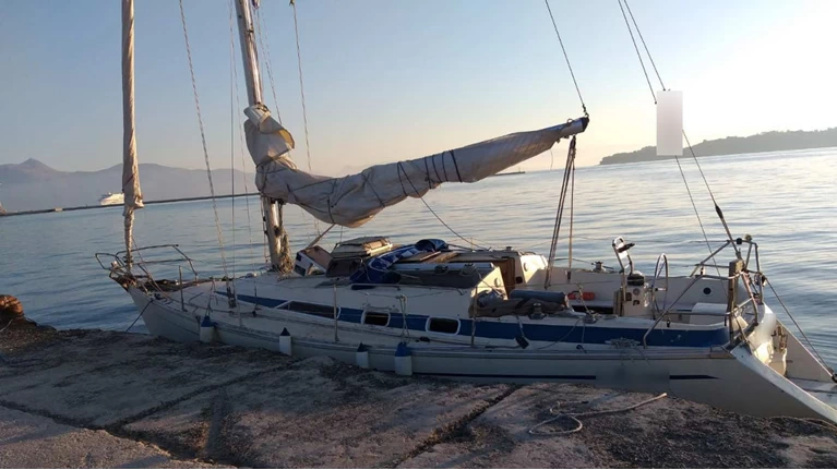 ΣΚΑΦΟΣ