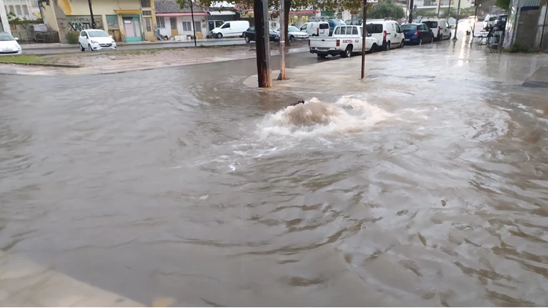 Ξάνθη