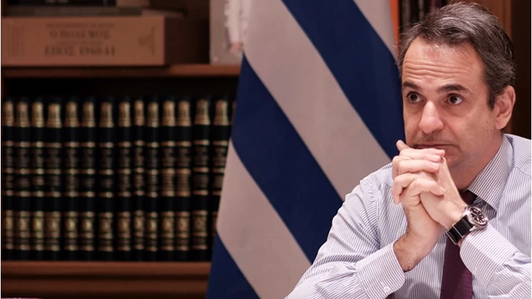 Μητσοτακης