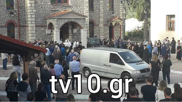 Κηδεία φαρμακοποιού στο Μουζάκι