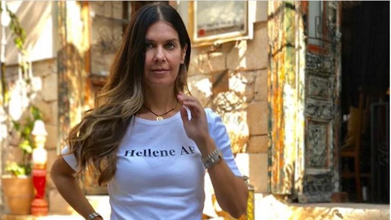 Katerina Moytsatsoy Kollhsame Koronoio Oikogeneiakws Ta Noymera Poy People Amp Style Eidhseis