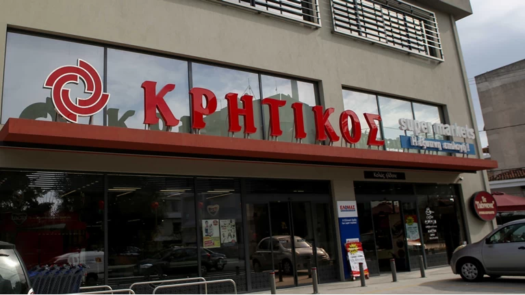 ΚΡΗΤΙΚΟΣ