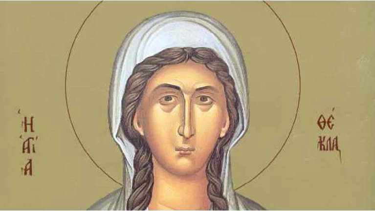 θεκλα