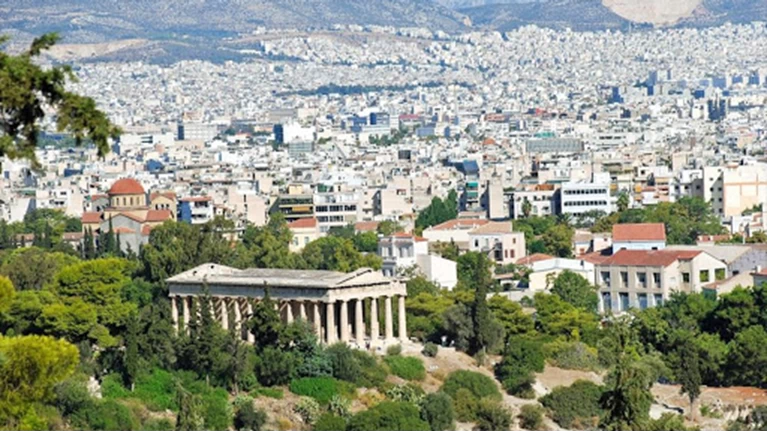 αθήνα
