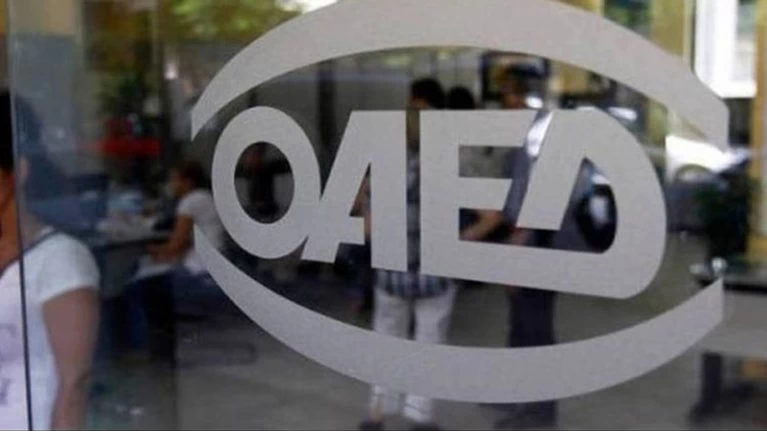 oaed