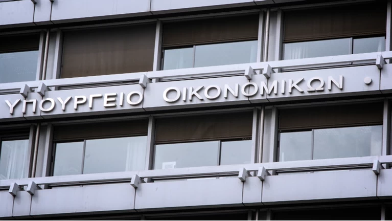 ΥΠOIK