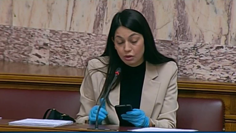 Βουλή