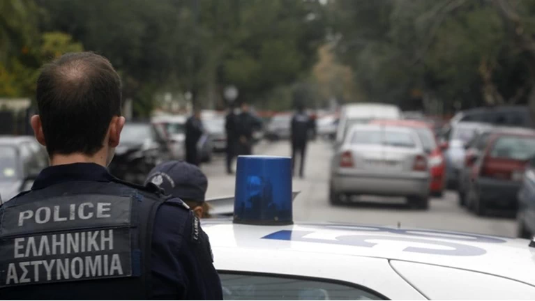 Αστυνομια