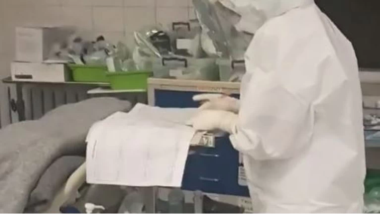 ΜΕΘ