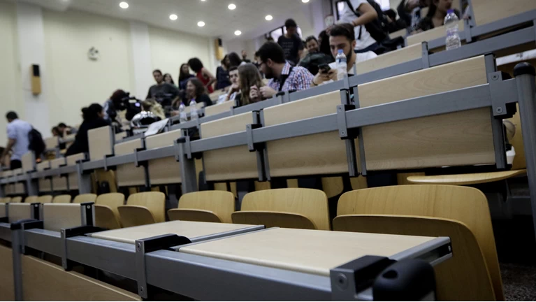 Ξεκίνησαν οι εγγραφές πρωτοετών στα Πανεπιστήμια