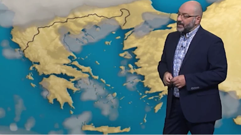 αρναουτογλου