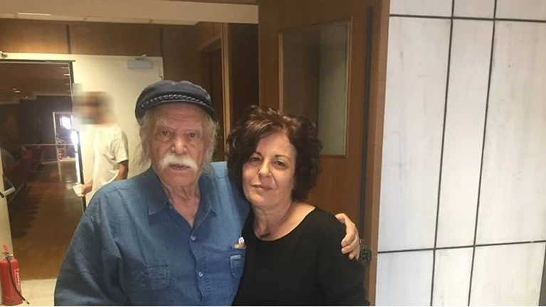 Γλέζος Φύσσα