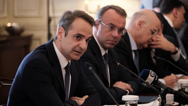 μητσοτακης