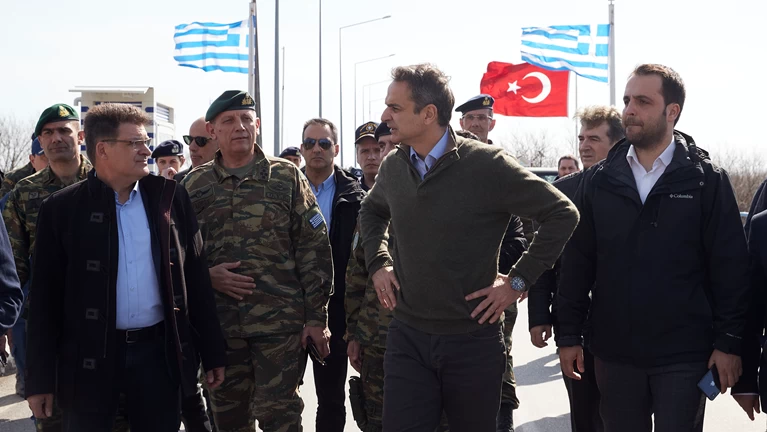 MHTS EVROS