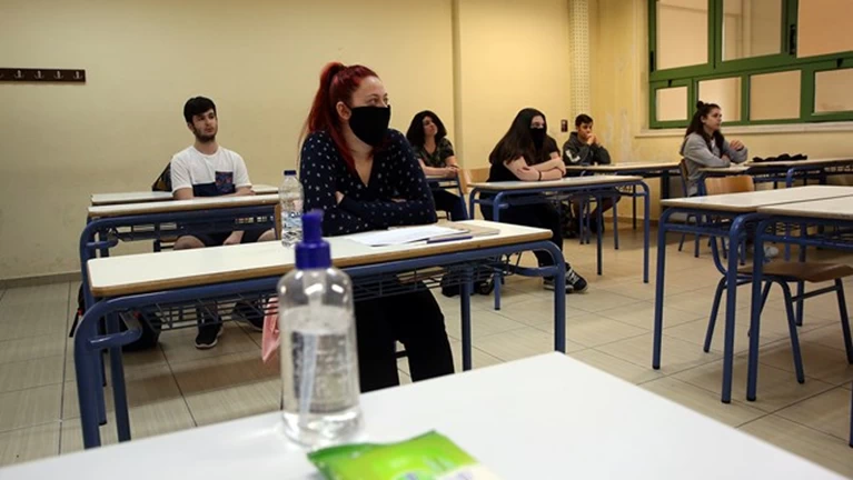 Κάμερες_Μάθημα