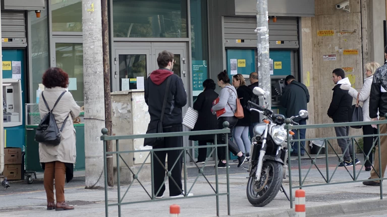 Κορονοϊός