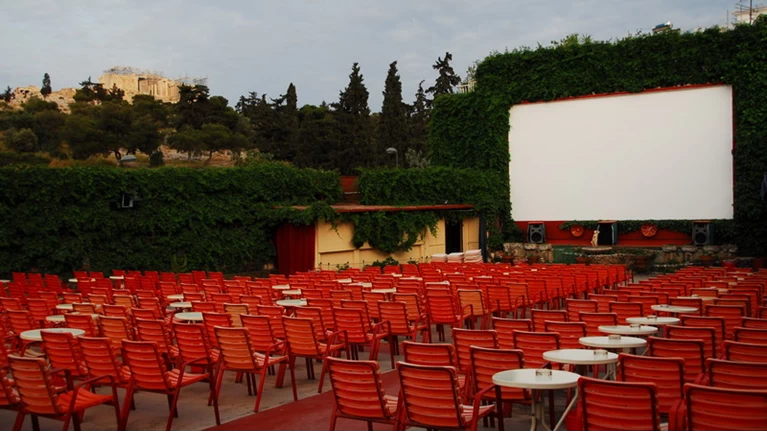 Θησείο θερινό σινεμά