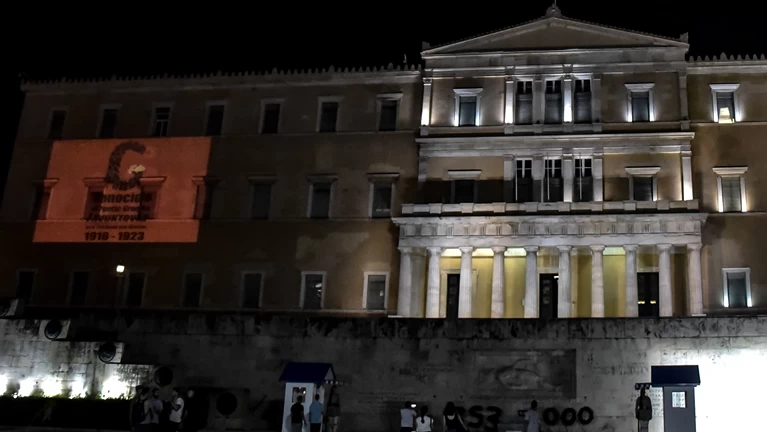 γενοκτονία Πόντιοι
