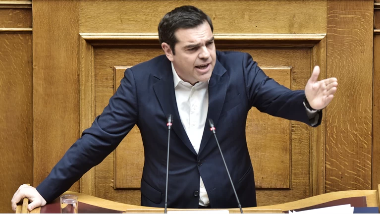 τσιπρας