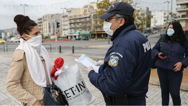 κορονοιος απαγορευση κυκλοφοριας