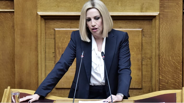 ΓΕΝΝΗΜΑΤΑ