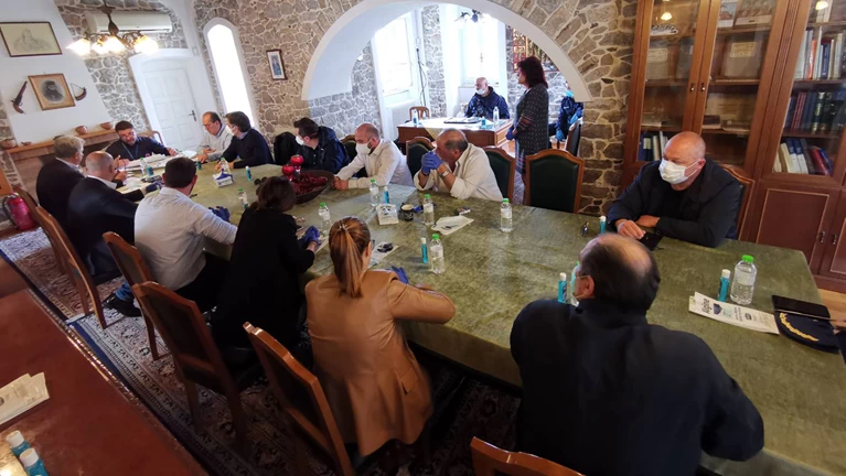 ερμιονη