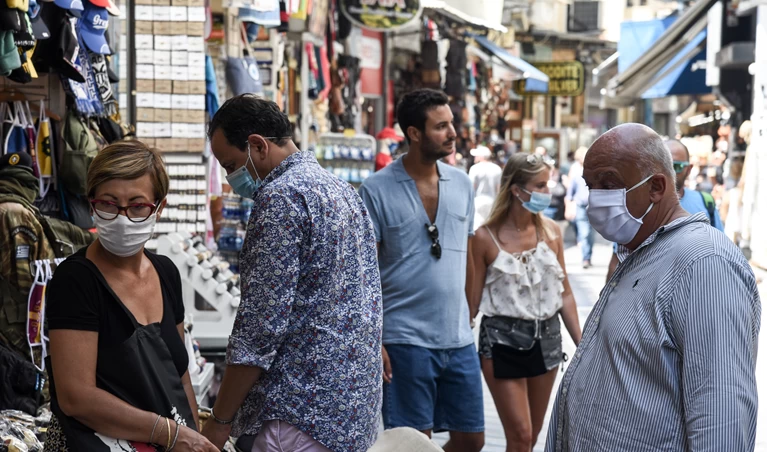 Κόσμος Αγορά