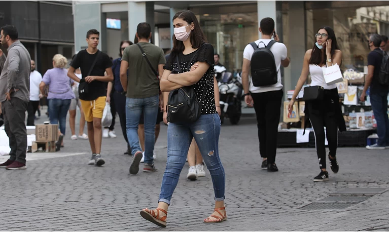 Πολίτες μάσκα