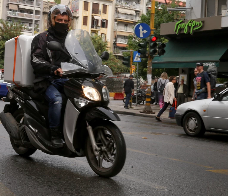 Διανομέας